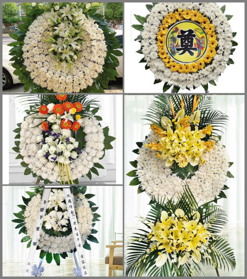 甘肃省白银靖远县五合镇田窝村花圈速递